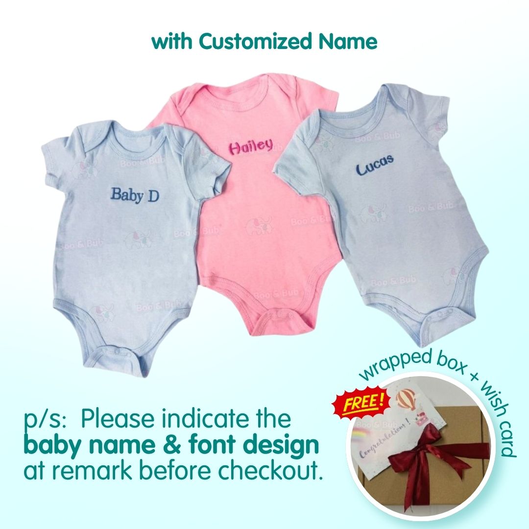 Personalized name embroidery newborn baby gift box set ( SULAM NAMA) - Boo & Bub