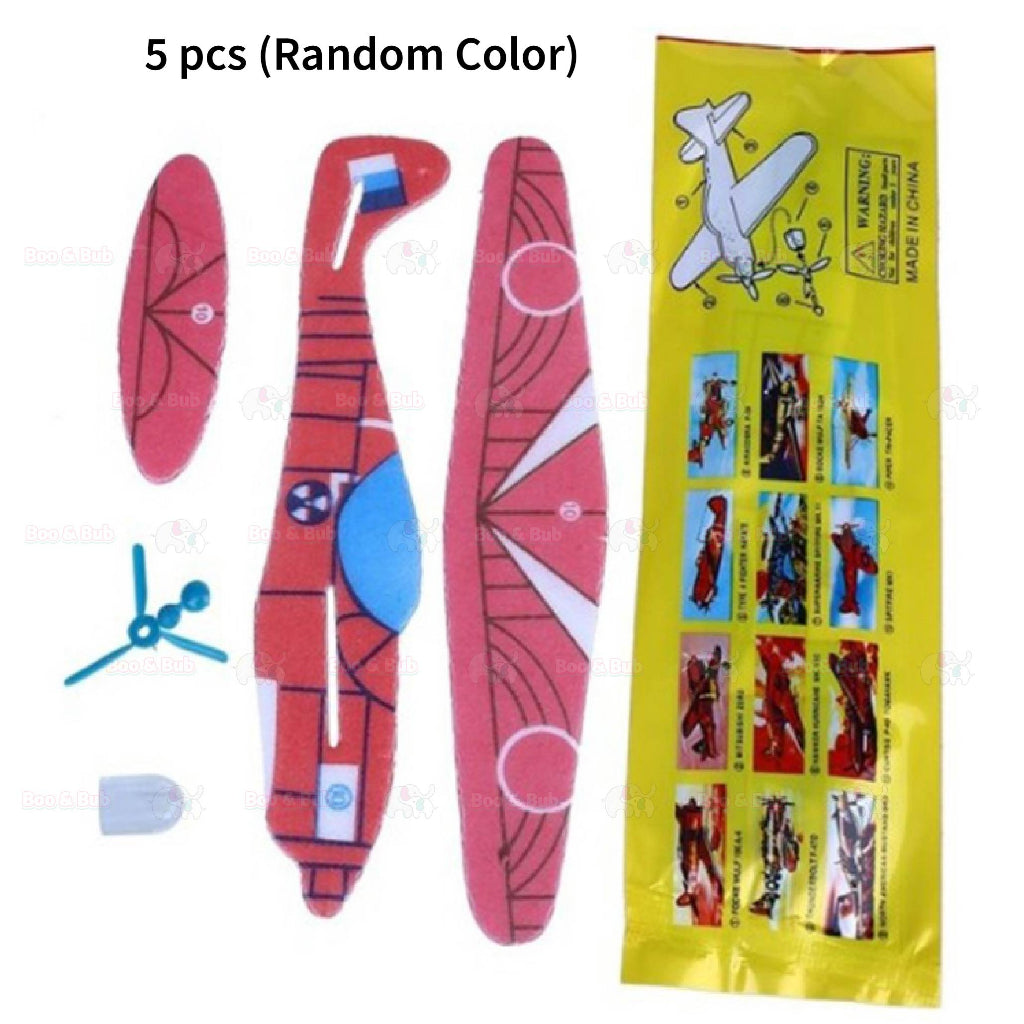 Boo&Bub Classic childhood toys retro foam plane glider rubik tetris yoyo bubble ball kids door gift birthday goodies bag - Boo & Bub