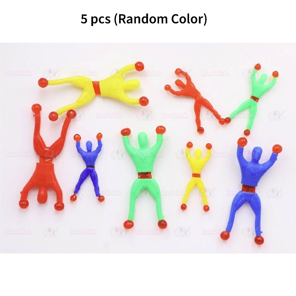 Boo&Bub Classic childhood toys retro foam plane glider rubik tetris yoyo bubble ball kids door gift birthday goodies bag - Boo & Bub