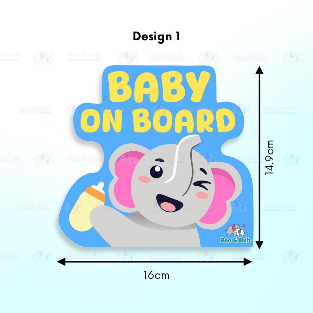 Boo&Bub Baby on Board Sticker |Baby in Car Sticker |Caution Sticker |Cute Baby On Board Sticker - Boo & Bub