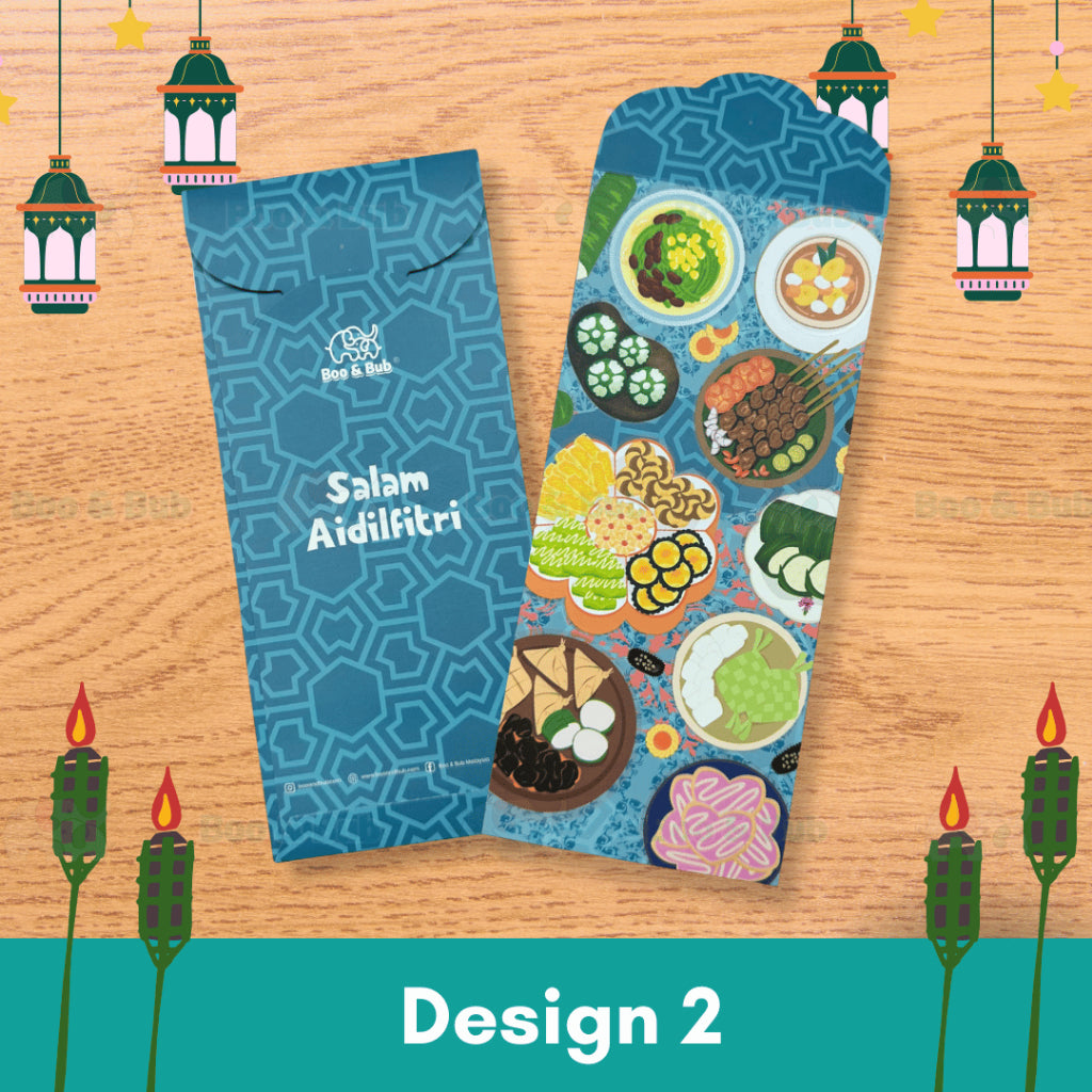 Boo&Bub NEW 5pcs Pack Sampul Raya Sampul duit Raya Cantik Dan Comel Hari Raya Money Packet Angpao 开斋节红包5个 - Boo & Bub