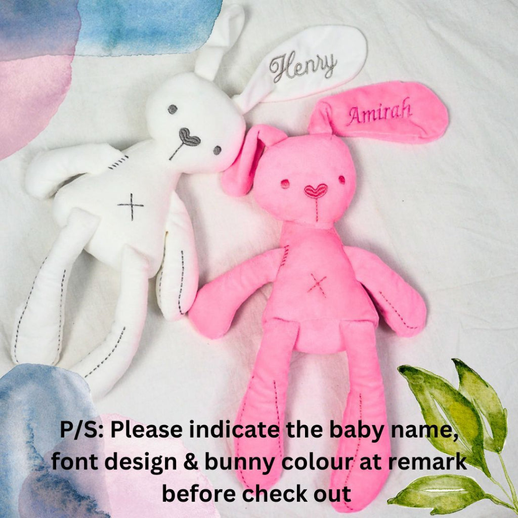 Personalized name embroidery newborn baby gift box set ( SULAM NAMA) - Boo & Bub