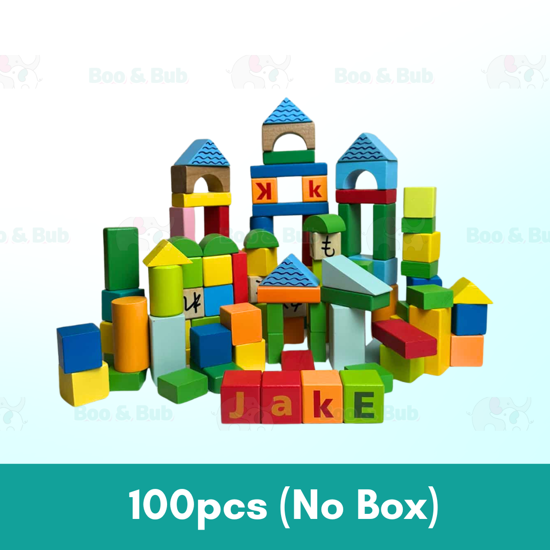 100PCS Kids Building Wooden Blocks | Multi Colour Wooden Set Toddler Baby Child Fun Educational Puzzle Permainan Kayu - Boo & Bub