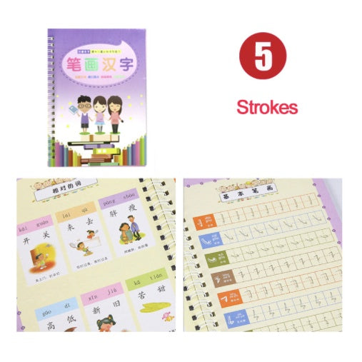 Learn to Write Book | Reusable Children's Copybook For Hand Writing Practice Word Book For Kids Baby Art Book Toy - Boo & Bub