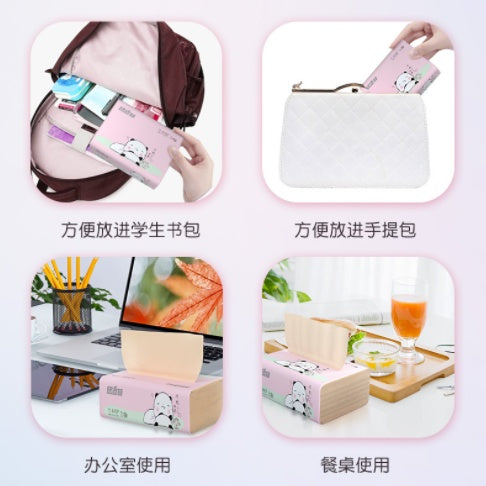 3ply 70 sheets Bamboo Tissue | Soft Facial Tissue Paper Healthy Environmental Friendly Towel 纯竹浆抽纸 - Boo & Bub
