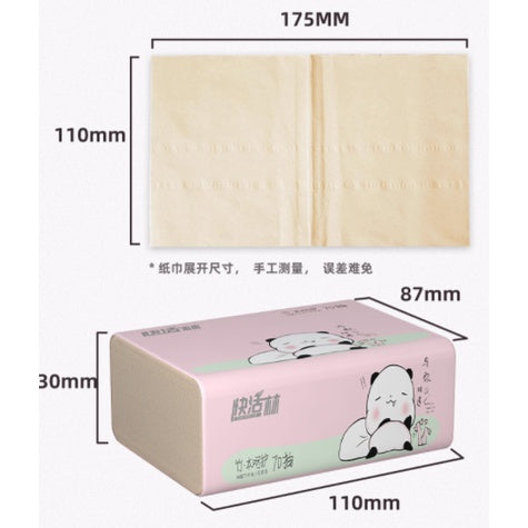 3ply 70 sheets Bamboo Tissue | Soft Facial Tissue Paper Healthy Environmental Friendly Towel 纯竹浆抽纸 - Boo & Bub