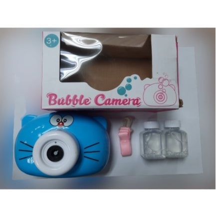 Kids Cartoon Electric Bubble Machine | Soap Automatic Bubble Camera Soap Bubble Toy - Boo & Bub
