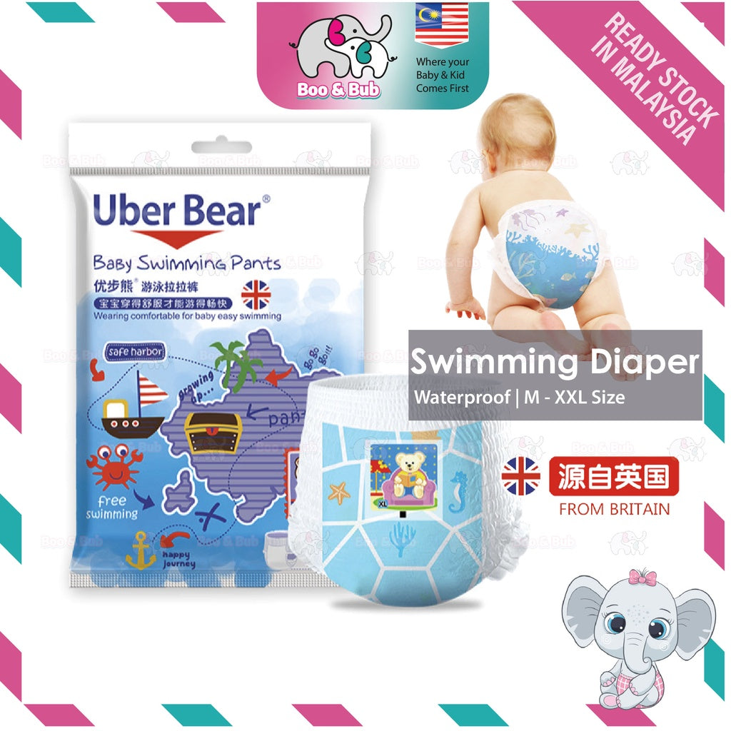 1pc Pack - Uber Bear Disposable Baby Kids Waterproof Leakproof Swimming Diaper| Pant Lampin Renang Bayi 游泳裤子尿片 - Boo & Bub