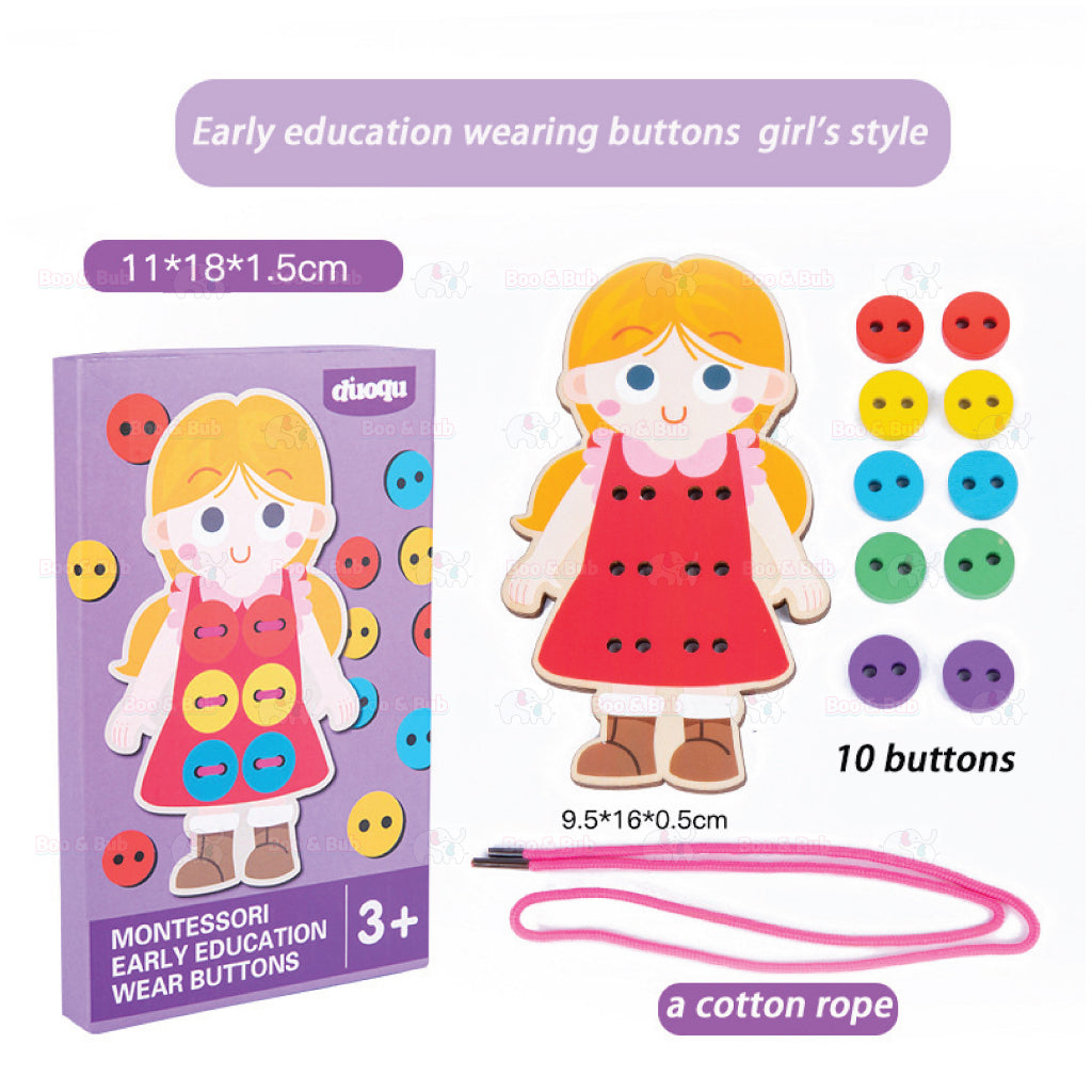 Boo&Bub Montessori Early Educational Wooden Basic Life Skill Training Tie Shoes Wear Buttons - Boo & Bub
