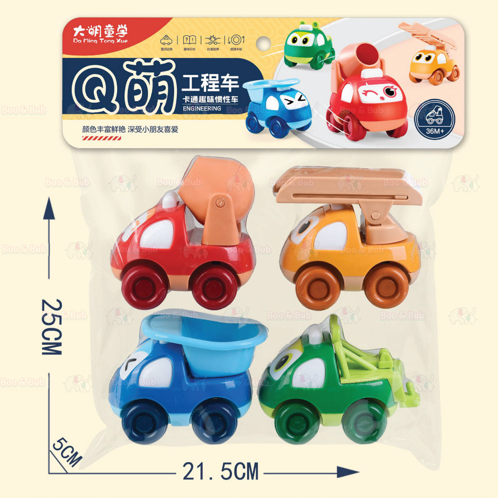 Boo&Bub Cute Inertia Car Set Anti-collision Anti-fall Inertial Engineering Work Car Boy And Girl Gift Ornament - Boo & Bub