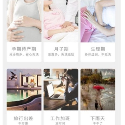 Disposable Panties | 4pcs Set Good Quality Woman Disposable Panties | Maternity Underwear Operation - Boo & Bub