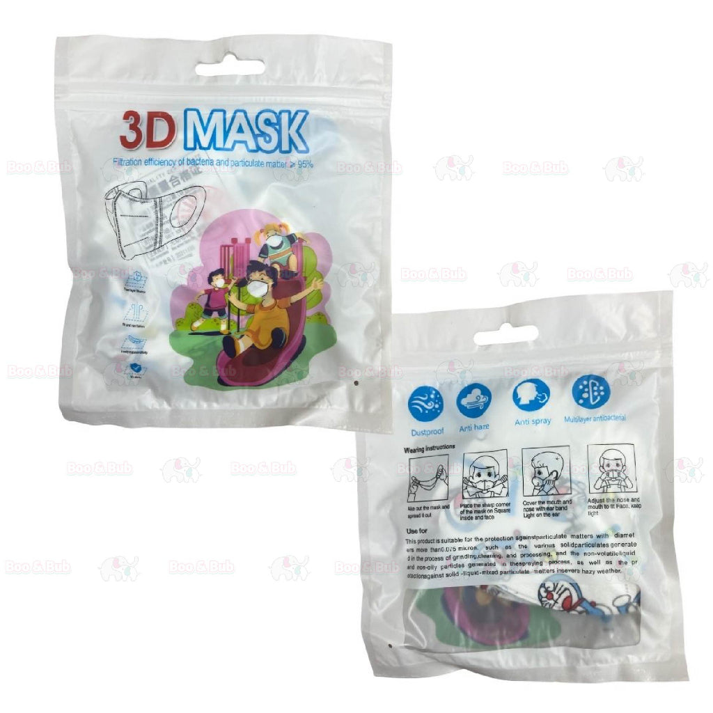 10 PCS Lowest Price / Adult & Child / KF94 / 3PLY & 4PLY Protective Disposable Face Mask Cartoon Print - Boo & Bub