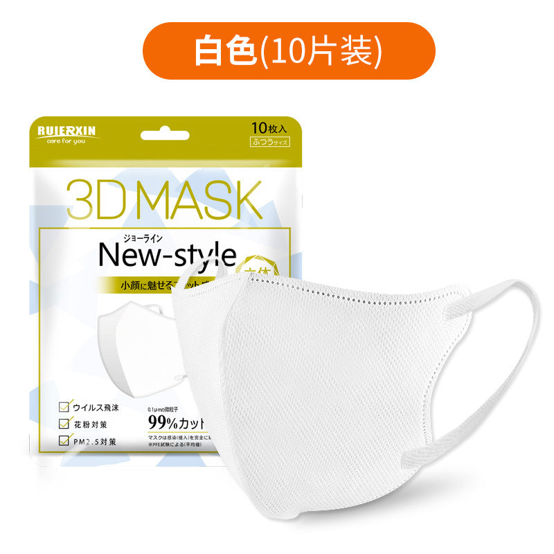 10 PCS Lowest Price / Adult & Child / KF94 / 3PLY & 4PLY Protective Disposable Face Mask Cartoon Print - Boo & Bub