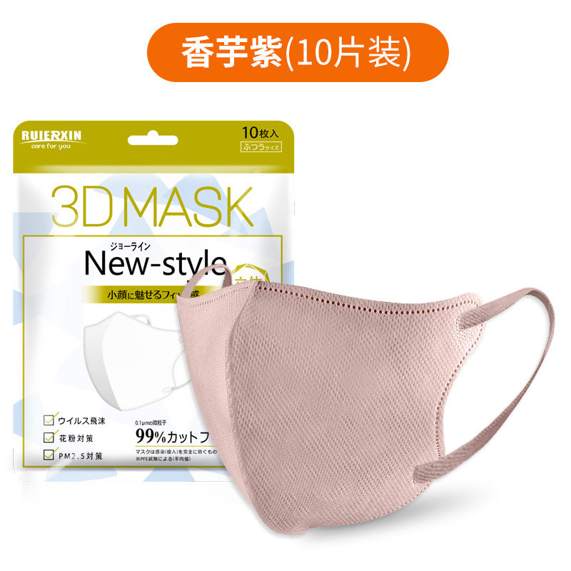 10 PCS Lowest Price / Adult & Child / KF94 / 3PLY & 4PLY Protective Disposable Face Mask Cartoon Print - Boo & Bub