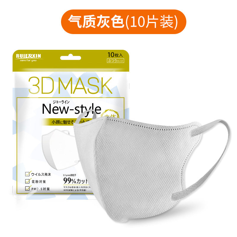 10 PCS Lowest Price / Adult & Child / KF94 / 3PLY & 4PLY Protective Disposable Face Mask Cartoon Print - Boo & Bub