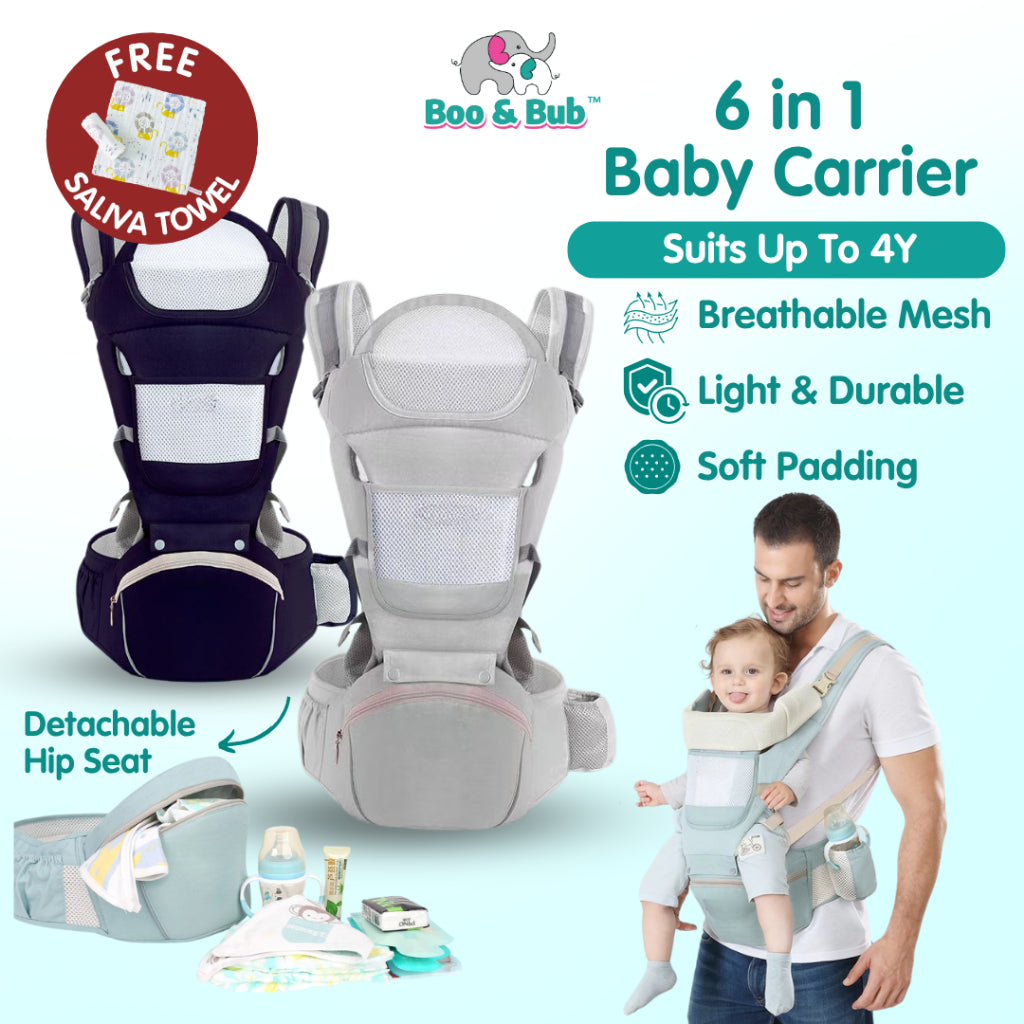Ergonomic Baby Carrier | Newborn Infant Baby Hip seat Carrier 3 In 1 Front Facing Ergonomic Kangaroo Wrap Sling - Boo & Bub