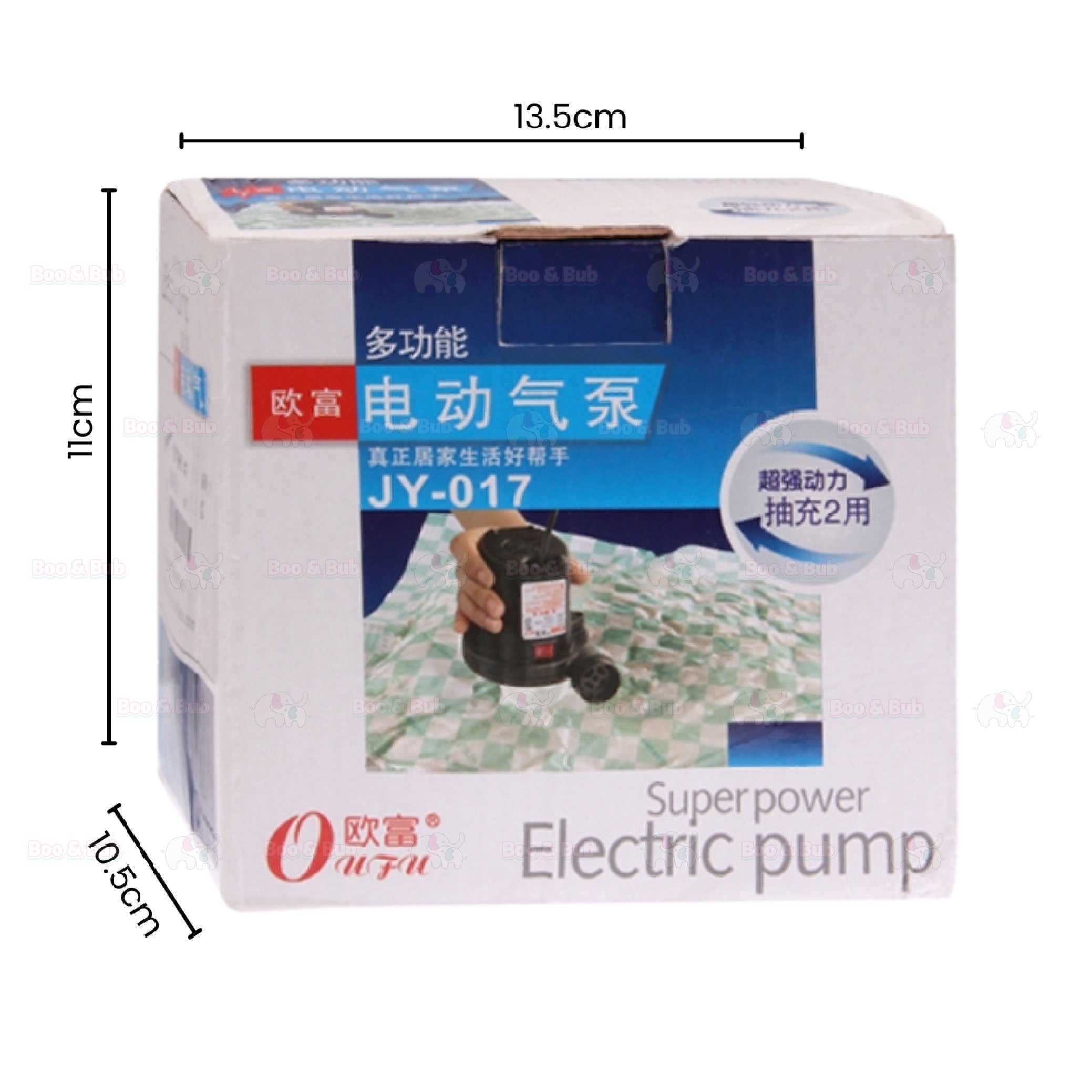 Inflator Air Pump | Balloon Foot Portable Inflation Pump for Sports Balloon party decoration swim ring yoga ball - Boo & Bub