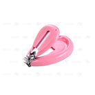 4pcs Newborn Baby Nail Care Set Kit | Cute Infant Finger Trimmer Scissors Nail Clippers Cartoon Animal Storage - Boo & Bub