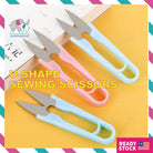 Embroidery Snips | U Shape Clippers Trimming Scissors Sewing Tool - Boo & Bub