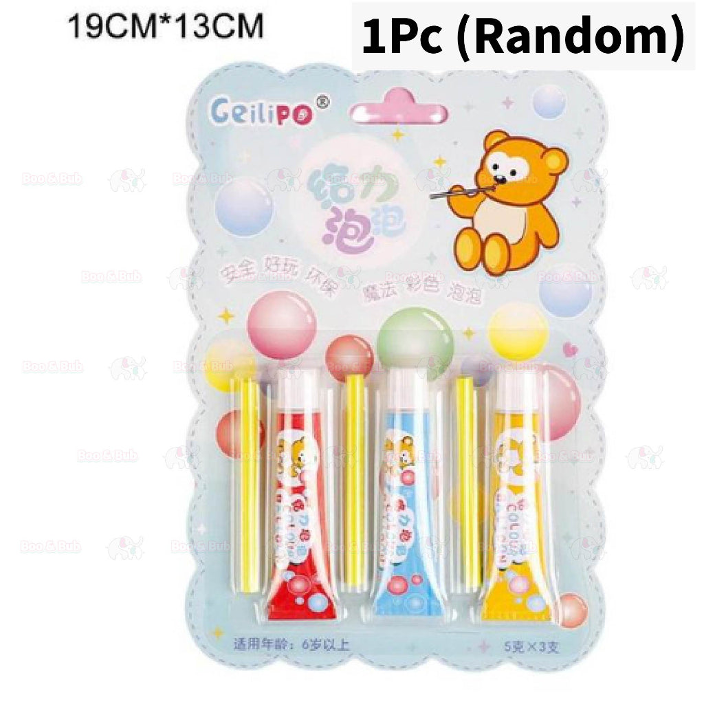 Boo&Bub Classic childhood toys retro foam plane glider rubik tetris yoyo bubble ball kids door gift birthday goodies bag - Boo & Bub
