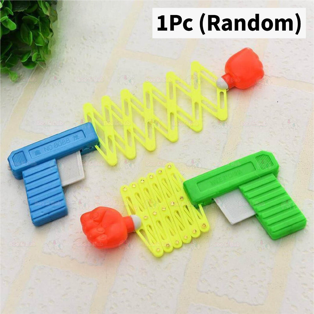 Boo&Bub Classic childhood toys retro foam plane glider rubik tetris yoyo bubble ball kids door gift birthday goodies bag - Boo & Bub
