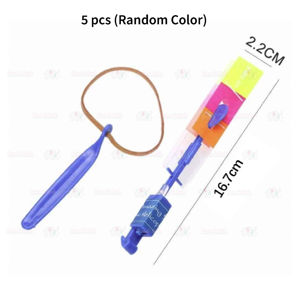 Boo&Bub Classic childhood toys retro foam plane glider rubik tetris yoyo bubble ball kids door gift birthday goodies bag - Boo & Bub