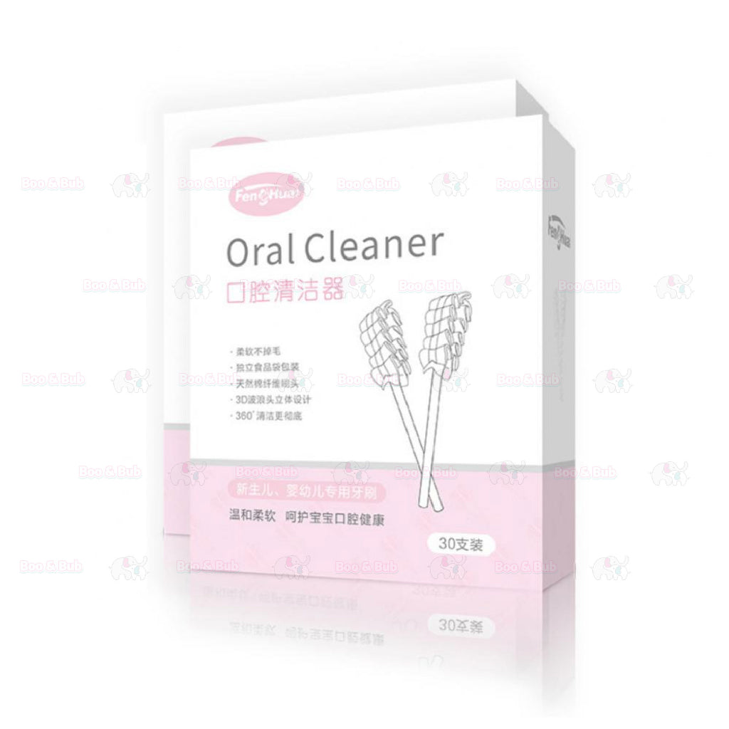 Boo&Bub Baby Oral Cleaner | Disposable Soft Toothbrush Toddler Tongue Washing Gauze Tongue Cleaning Pembersih Mulut - Boo & Bub