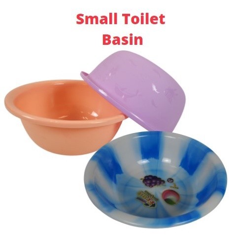 Kitchen Plasticware | Food tupperware in Square Round Shape | Round Basket Basin for wash Vegetables - Boo & Bub