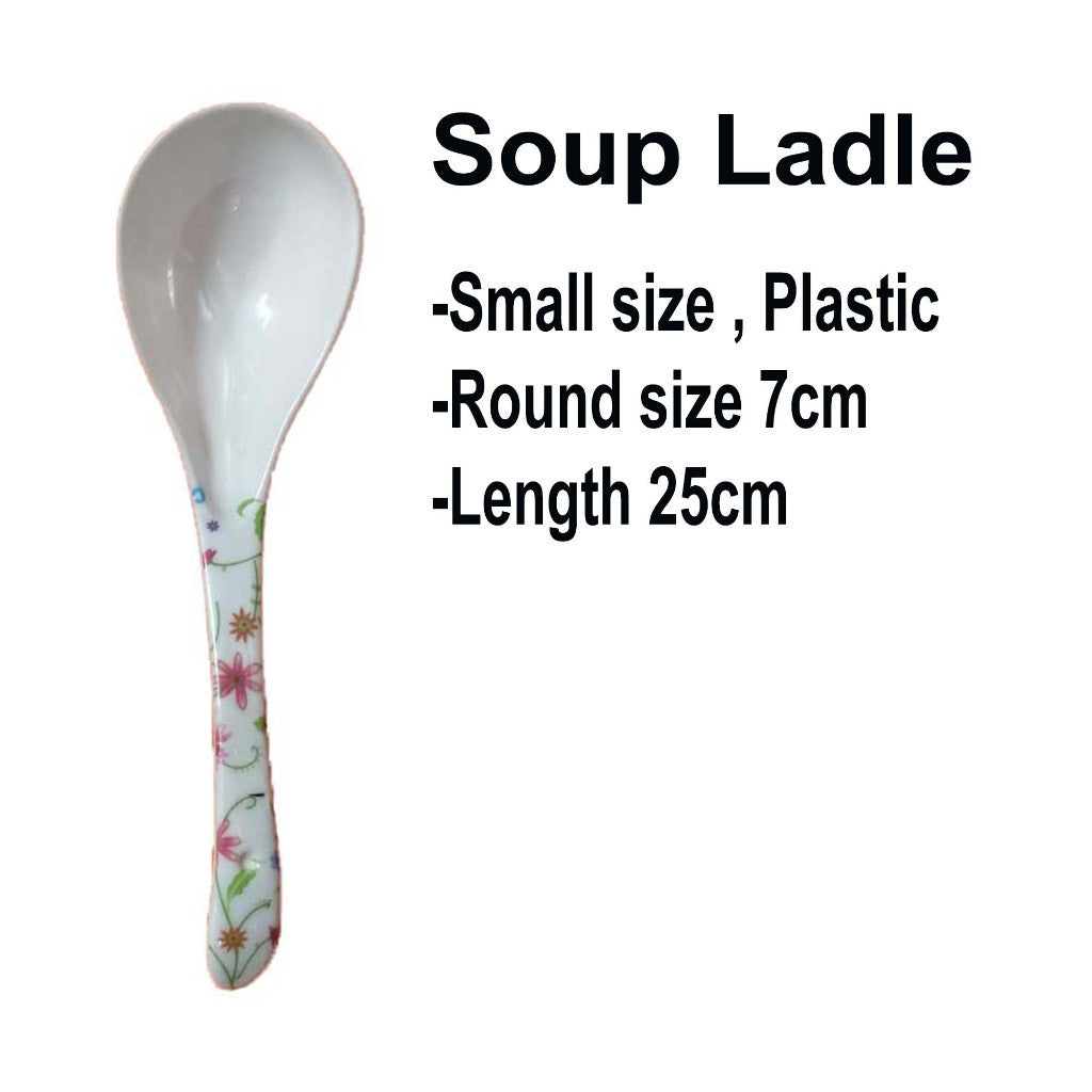 Kitchen Plasticware | Food tupperware in Square Round Shape | Round Basket Basin for wash Vegetables - Boo & Bub