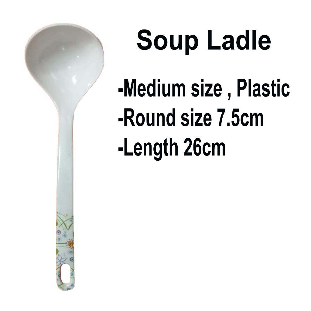 Kitchen Plasticware | Food tupperware in Square Round Shape | Round Basket Basin for wash Vegetables - Boo & Bub