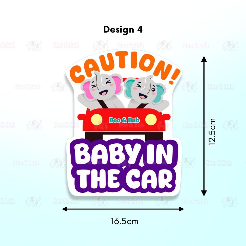 Boo&Bub Baby on Board Sticker |Baby in Car Sticker |Caution Sticker |Cute Baby On Board Sticker - Boo & Bub