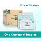 [Carton] Boo&Bub 20's x 30 packs Premium Non Alcohol Baby Wet Wipes Baby Wet Tissue Gentle Wipes Baby Wipes Tisu Basah - Boo & Bub