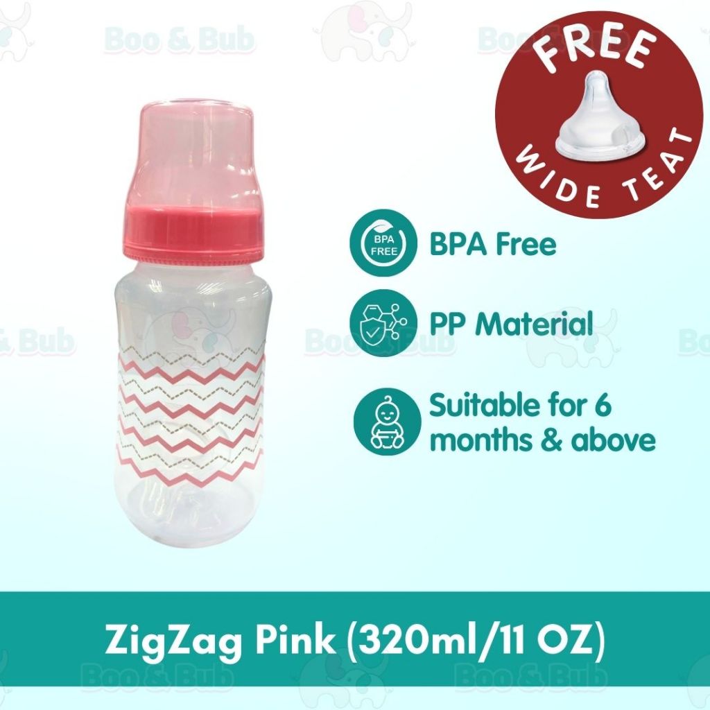 Boo&Bub Botol Susu PP Wide Neck Baby Bottle Baby Milk Bottle Feeding Bottle Nursing Bottle 150ml/250ml/320ml - Boo & Bub