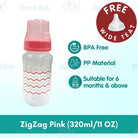 Boo&Bub Botol Susu PP Wide Neck Baby Bottle Baby Milk Bottle Feeding Bottle Nursing Bottle 150ml/250ml/320ml - Boo & Bub