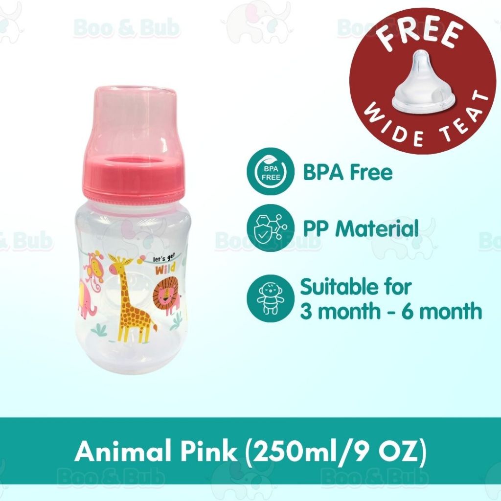 Boo&Bub Botol Susu PP Wide Neck Baby Bottle Baby Milk Bottle Feeding Bottle Nursing Bottle 150ml/250ml/320ml - Boo & Bub