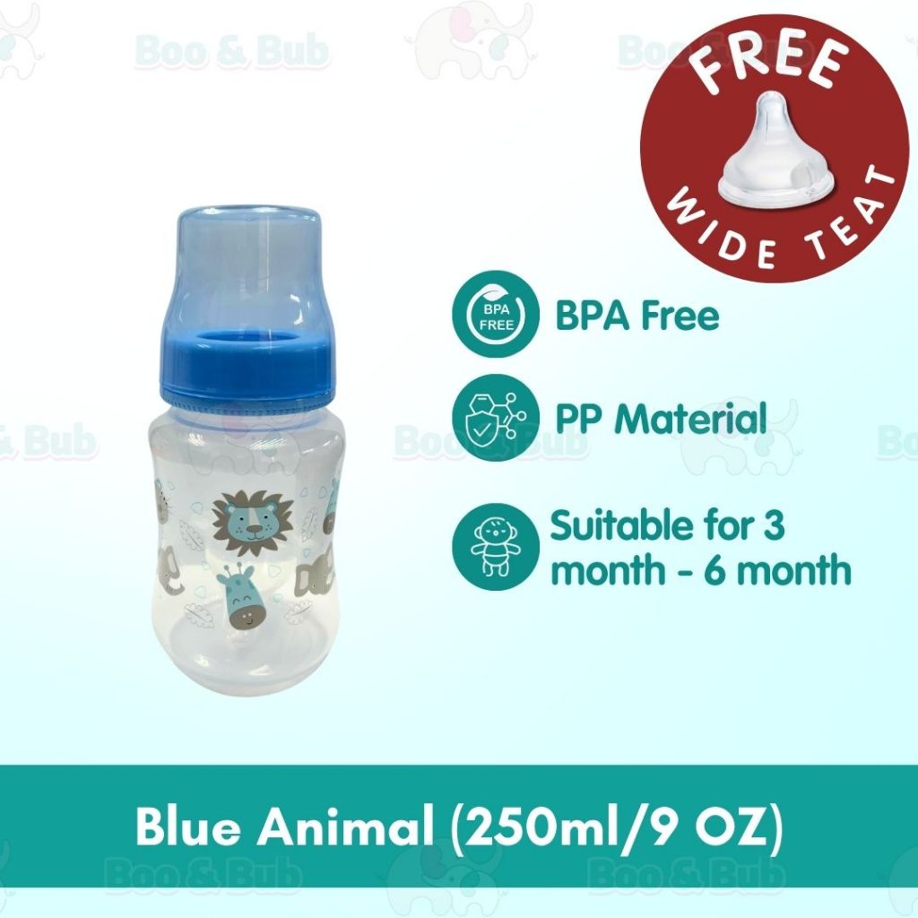 Boo&Bub Botol Susu PP Wide Neck Baby Bottle Baby Milk Bottle Feeding Bottle Nursing Bottle 150ml/250ml/320ml - Boo & Bub