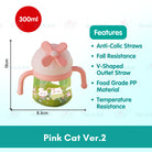 Boo&Bub 300ML Tritan Baby Bottle With Straw Botol Air Baby Botol Air Budak Kids Bottle With Straw Training Cup Cute - Boo & Bub