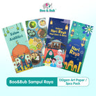 Boo&Bub NEW 5pcs Pack Sampul Raya Sampul duit Raya Cantik Dan Comel Hari Raya Money Packet Angpao 开斋节红包5个 - Boo & Bub