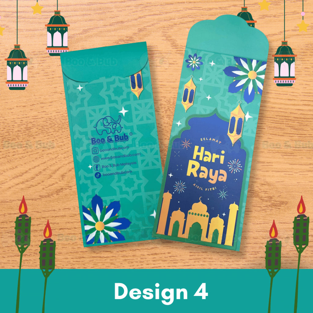 Boo&Bub NEW 5pcs Pack Sampul Raya Sampul duit Raya Cantik Dan Comel Hari Raya Money Packet Angpao 开斋节红包5个 - Boo & Bub
