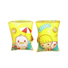 Cartoon Inflatable Swim Arm Rings | Floats Bands Sleeves Rings Tube Assisted safety Kids Children Swimming Pool - Boo & Bub