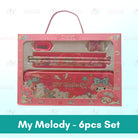 Stationery Gift Set with Box | Cartoon School Supplies for Kids Children Birthday Christmas Present Idea - Boo & Bub