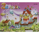 3D DIY Puzzle Castle House | Toys Early Learning Puzzle Jigsaw Interesting Learning Educational Toys For Children - Boo & Bub
