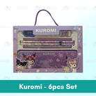 Stationery Gift Set with Box | Cartoon School Supplies for Kids Children Birthday Christmas Present Idea - Boo & Bub