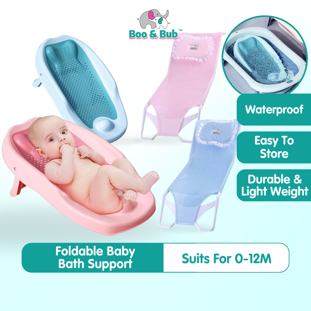 Boo&Bub Baby Mini Bath folding Tub | Bed baby sponge spine | Bath bed non-slip mat infant toiletries - Boo & Bub