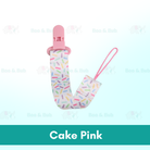 Boo&Bub Cute Cartoon Baby Pacifier Clip | Soother Holder Chain Nipple Holder for Baby Print Child Clips Gift kids - Boo & Bub