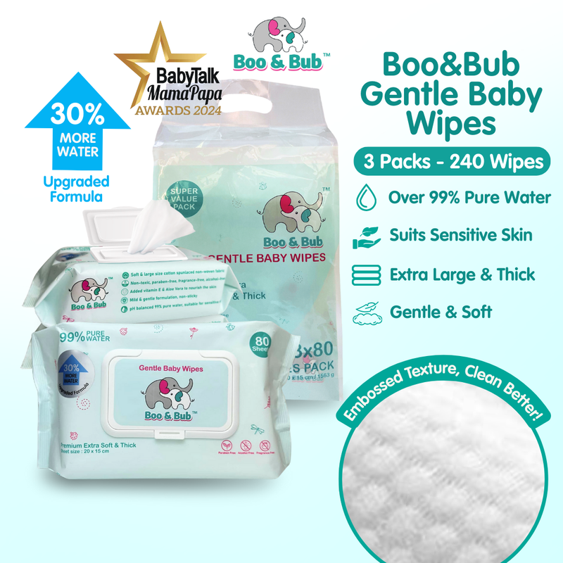 Boo&Bub 3x80pcs Baby Hand Mouth Wipes / Wet Tissue | Alcohol-free, paraben-free, fragrance-free wipe