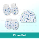 Newborn Baby Swaddle Wrap | 100% Cotton  soft infant blanket Swaddling sleepsack sleeping wrapper cover - Boo & Bub