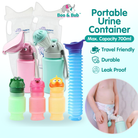 Boo&Bub Portable Cartoon Animal Kids Car Urinal Stretchy | Emergency high-speed urine bag - Boo & Bub