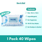 40 pcs Baby Hand Mouth Wipes / Wet Tissue | Alcohol-free, paraben-free, fragrance-free wipe / Tisu Basah Bayi