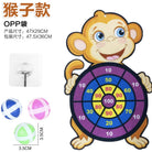 Kids Dart Ball Game Toy | Educational Fabric Sticky Dart Board Toys Puzzle Game Darts Throwing Indoor Sport Toy - Boo & Bub